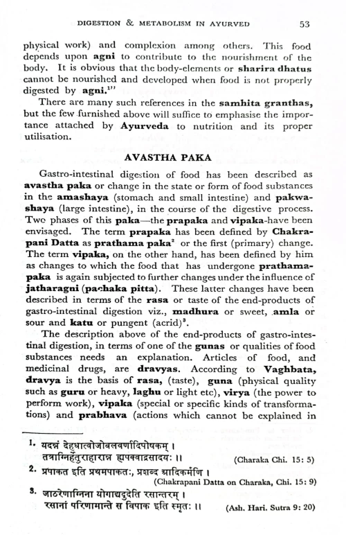 Digestion And Metabolism in Ayurveda